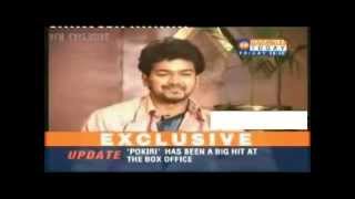 Ilayathalapathy Vijay Singing quotInji Iduppazhagaquot  Rare Video [upl. by Ydna]