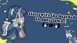 How to make star swirl the bearded in ponytown [upl. by Mahla179]