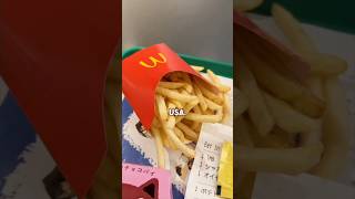 Trying McDonald’s in Japan 😭 [upl. by Ullyot]