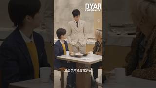 Hot spring party Mai Mr mu ki entry dyarentertainment drama chinesedramashindi [upl. by Harriot678]