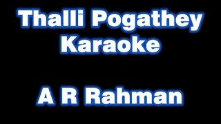 Yaara and Thalli Pogathey  Karaoke  Achcham Yenbadhu Madamaiyada  A R Rahman  AYM  jamminnow [upl. by Russo]