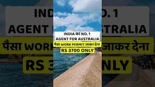 Best agent for Australia in India for Free work Permit [upl. by Ennahgem]