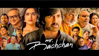 Gopichands RAMABANAM 2024 New Released Hindi Dubbed Movie  Jagapathi Babu Dimple  South Movie [upl. by Ydnam]