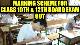 CBSE release class 10th and 12th board exams marking scheme  Oneindia News [upl. by Debby153]