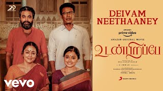 Udanpirappe  Deivam Neethaaney Video  Jyotika Sasikumar  D Imman [upl. by Retrac]