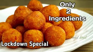 2 Ingredients Snacks Recipe  Quick And Tasty Evening Snack Recipe  Tea Time Snack  Food Reel [upl. by Morena662]