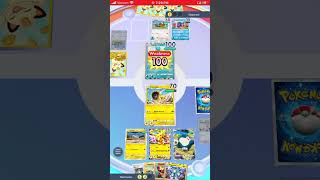 Heliolisk one shots Lapras games part3 collectiblecardgame pokemontcgpocket gaming pokmontcg [upl. by Cuyler346]