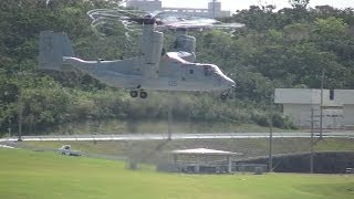 MV22 オスプレイ ホバリング状態から方向転換し水平飛行へ [upl. by Atsirc]