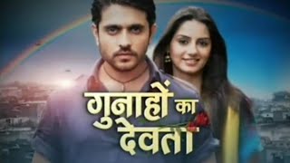 Gunahon Ka Devta Episode 4647  Full Hindi  गुनाहों का देवता [upl. by Eihpos]