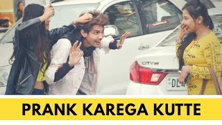 EPIC  Prank on girl  vishal goswami baba [upl. by Nairrod]