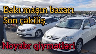 Bakı Maşın bazarı 2024 Noyabr Son qiymətlər 3  cü hissə [upl. by Yrro824]