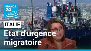 Etat durgence migratoire en Italie  ce qui va changer • FRANCE 24 [upl. by Bokaj]