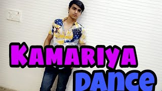 Kamariya  Mitron  Dance Video  Akshay Suri [upl. by Trillbee]