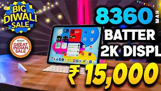 Top 5 TABLETS under 15000 In Diwali Sale ⚡⚡ Best Tablet under 15000 in sale 2024 [upl. by Lotsirk431]