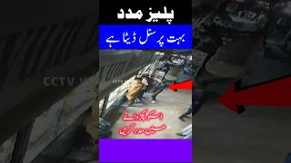 Rcd Malir main road stationary shop karachi [upl. by Wilhide]