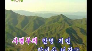 705 간삼봉에 울린 아리랑 Kansam Peak is Ringing with Arirang [upl. by Marou448]