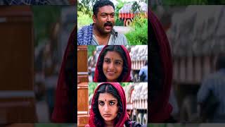 വെറും ചെറ്റയാ ചെറ്റ 😡😡 Prithviraj Movie Scene  Malayalam Movie Scene  Shorts  Superhit Movie [upl. by Behlke]