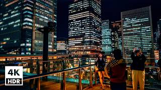 Tokyo Station Marunouchi Square  4K HDR with Japanese ambience【11292024】 [upl. by Follansbee863]