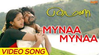 Mynaa Mynaa  Full Video Song  Mynaa  D Imman  Vidharth  Amala Paul  Prabhu Solomon [upl. by Robin]