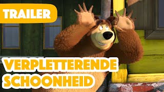 💥Masha en de Beer💥 Verpletterende schoonheid 👩🏼💄 Trailer Nieuwe aflevering op 10 Februari [upl. by Bekaj113]