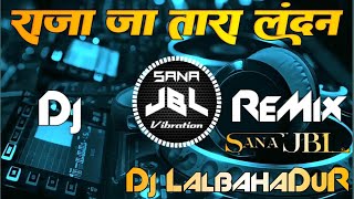 Ja Tara Kamaye Piya Thik Se Kamaiha Dj Remix Reels Viral Song  Raja Jatara Landan Dj Bhojpuri Song [upl. by Dulcia]