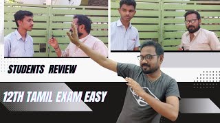 12th Tamil Examstudents honest reviewpublic exam 2024 [upl. by Cohl]