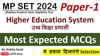 MPSET 2024 Paper 1 Preparation Higher Education Most Expected MCQs  Madhya Pradesh SET Exam [upl. by Pat]