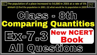 Class8 Ex73 Q1 to Q3 Comparing Quantities Chapter6 Math New CBSE NCERT Book 202324 [upl. by Noiram]