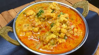 காலிபிளவர் குருமா Cauliflower kurma  side dish for idly dosai chappathi cauliflower gravy kurma [upl. by Indira]