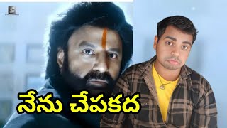 Daaku Maharaaj Teaser Review Balakrishna NBK109 Teaser Review amp Reaction Balakrishna Daaku Maharal [upl. by Madigan]