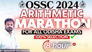 OSSC COMPLETE 💯 ARITHMETIC  All Previous Year ARITHMETIC Questions of OSSC  OSSC CGL  OSSC CGLRE [upl. by Wane]