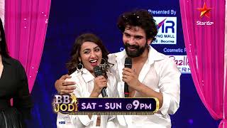 BB Jodi  Promo  Akhil and Teju Next Level Performance  Every Sat amp Sun at 9 pm  Star Maa [upl. by Shalom]