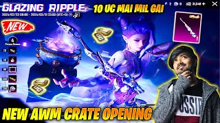 😱 OMG  10 UC MAI MIL GAI  NEW AWM amp ULTIMATE SET CRATE OPENING IN BGMI [upl. by Gianna]