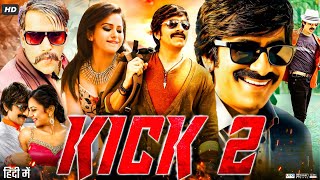 Kick 2 Full Movie In Hindi Dubbed  Ravi Teja  Rakul Preet Singh  Brahmanandam  Review amp Facts [upl. by Rodablas]