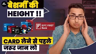 IDFC Credit Card Fraud  IDFC First Bank Credit Card Hidden Charges  Hindi  MyCompany [upl. by Notsew820]