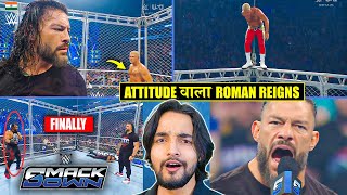 Hila Di Poori Smackdown🔥 Roman Reigns RETURNS  WWE Smackdown Highlights 2024 [upl. by Ahsiekin812]