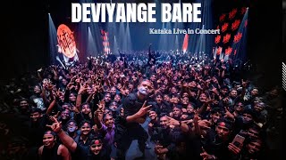 Deviyange Bare  Kataka Live in Concert  Drill Team Westnahira ft Sanuka [upl. by Ashbey]