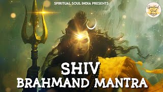 Shiva Bramhand Mantra with Lyrics  Written by Adi Shankaracharya  Mahadev Shambho Girish Trishulim [upl. by Abibah681]