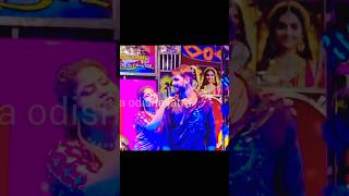 Haider love ❤️ Song  Piyush New Trending Dance Video piyushtripathyjatra status [upl. by Kristina362]