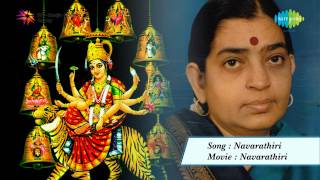 Navarathiri  Navarathiri song [upl. by Goldstein]