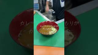 品川駅のホームで立ちそばキメた。常磐軒にて。三連休 ムーニーマン散歩 立ち食いそば [upl. by Major574]