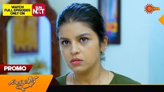 Kaliveedu  Promo  10 Apr 2024  Surya TV Serial [upl. by Eniamrahs]