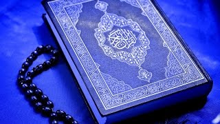 Quran in tamil translation Part1A [upl. by Isak]