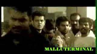 Cycle Malayalam Trailer2008 [upl. by Swihart]