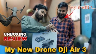 DJI Air 3 Rc 2 Fly More Combo Full Details Review In Hindi  Narayan Mandal Vlogs [upl. by Dowling]