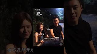 Zhao Lusi and William Chan 😍 zhaolusi williamchan lovesambition [upl. by Ahsek]