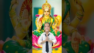 Jay laxmi mata di🙏 lessonoflife emotional laxmimata diwali chiku badri 56 shorts dhonisir [upl. by Eussoj]