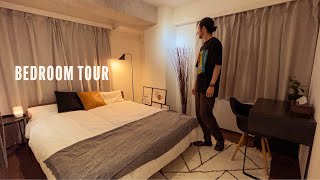 【寝室ルームツアー】築28年の寝室に防音対策をして、ほぼIKEAでコーディネート  Room tour [upl. by Grosvenor807]