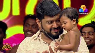 ബാഹുബലി സിനിമയുടെ ഒരു പുതിയ വേർഷൻ  Comedy Utsavam  Viral Cuts [upl. by Sussman]