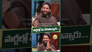 Naga Chaitanya amp Rana Daggubati 😆👌  shorts nagachaitanya rana trending [upl. by Sewole]